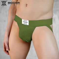 BOXER - Sneaker Boy JOCK Woven Jockstrap - Khaki