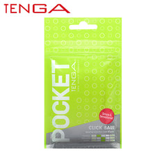 Tenga - Pocket Stroker Click Ball