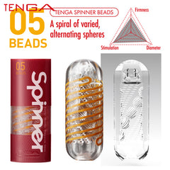 Tenga- Spinner Masturbator 05 - Beads