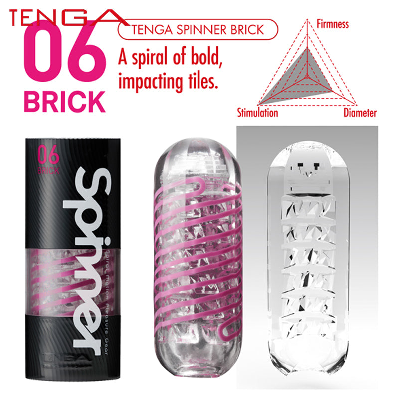 Tenga - Spinner Masturbator 06 - Brick