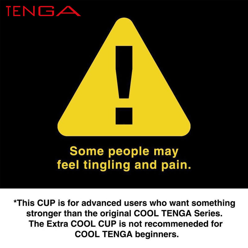 Tenga - Original Vacuum Cup Extra Cool