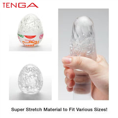 Tenga - Keith Haring Egg Dance Masturbator