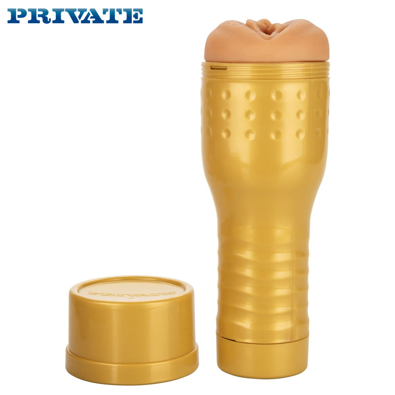 PRIVATE - Personal Trainer Tube Masturbator